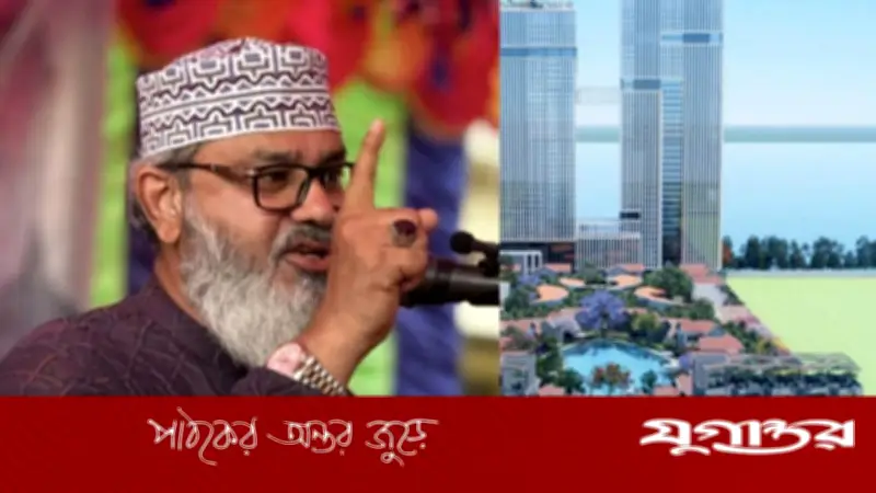 এশিয়া পোস্টের বিরুদ্ধে হাজার কোটি টাকার ক্ষতিপূরণ মামলার হুঁশিয়ারি মাসুদ সাঈদীর