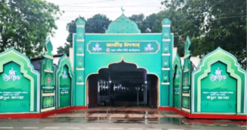 জাতীয় ঈদগাহে প্রধান জামাতের সব প্রস্তুতি সম্পন্ন