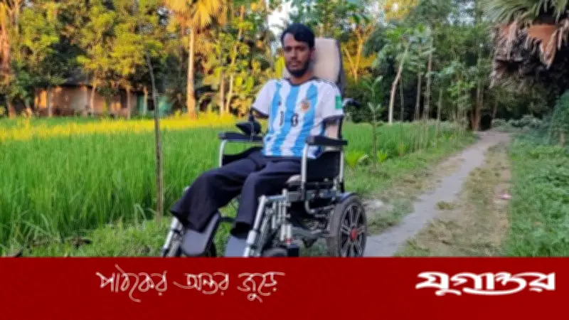 আর্জেন্টিনা ভক্ত মতিনের হাত-পা হারানোর গল্প, এখনো স্বপ্ন দেখেন মেসিকে ছোঁয়ার