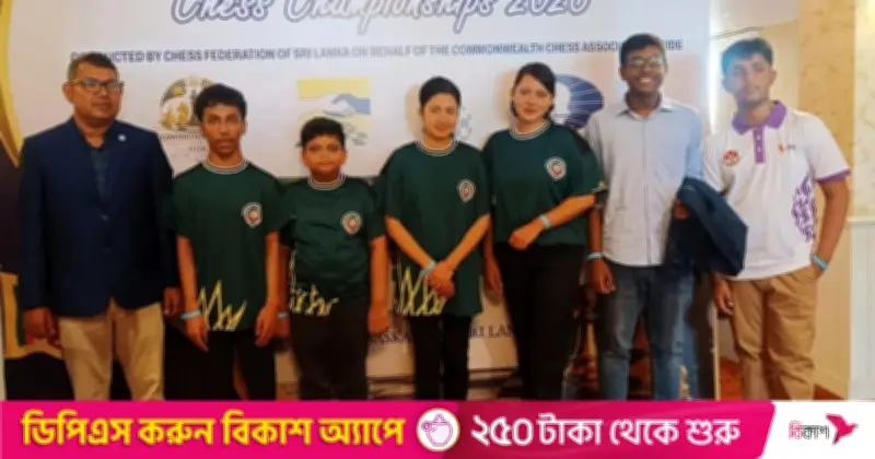 কমনওয়েলথ দাবায় সাকলাইনের স্বর্ণজয়