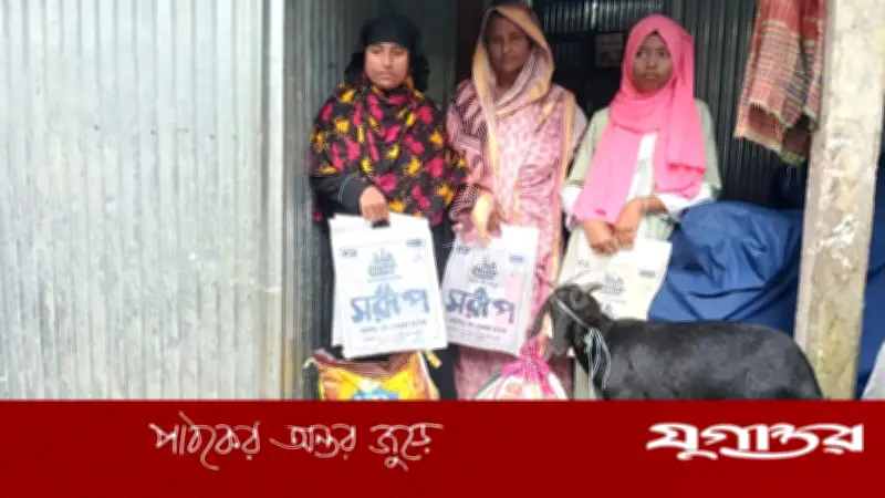 কলমাকান্দায় ডেপুটি স্পিকারের ঈদ উপহার পেলেন চার শহীদ পরিবার