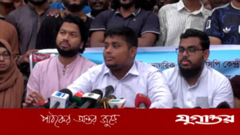 হাসনাত আব্দুল্লাহর অভিযোগ: পুলিশকে লাঠিয়াল বাহিনী বানাতে চায় সরকার