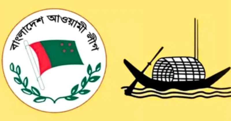 আওয়ামী লীগ আবারও ক্ষমতায় আসবে: তৌহিদ হোসেন
