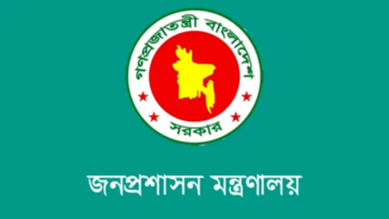 প্রশাসনের তিন অতিরিক্ত সচিবের পদোন্নতি, কালশী বস্তির আগুনে তদন্তে প্রকৃত ঘটনা উদঘাটন
