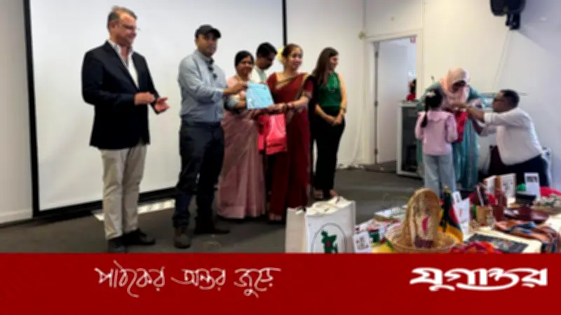 পর্তুগালে বাংলাদেশি নারী উদ্যোক্তাদের সাংস্কৃতিক প্রদর্শনী অনুষ্ঠিত