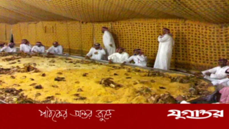 ঘরেই রান্না করুন আরবের জনপ্রিয় খাবার খাবসা
