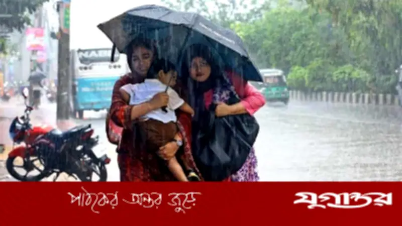 ঢাকাসহ ৯ জেলায় দুপুরের মধ্যে ঝড়বৃষ্টির শঙ্কা