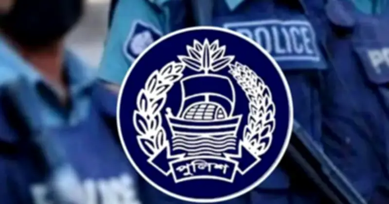 পুলিশে ক্যাডেট সাব-ইন্সপেক্টর পদে নিয়োগ বিজ্ঞপ্তি প্রকাশ