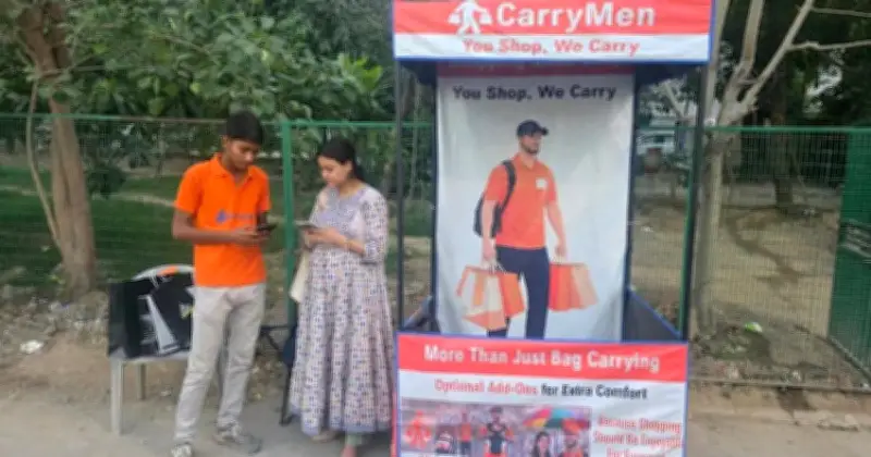 দিল্লিতে শপিংয়ে ব্যাগ বহনের ঝক্কি মিটাবে 'ক্যারিম্যান'