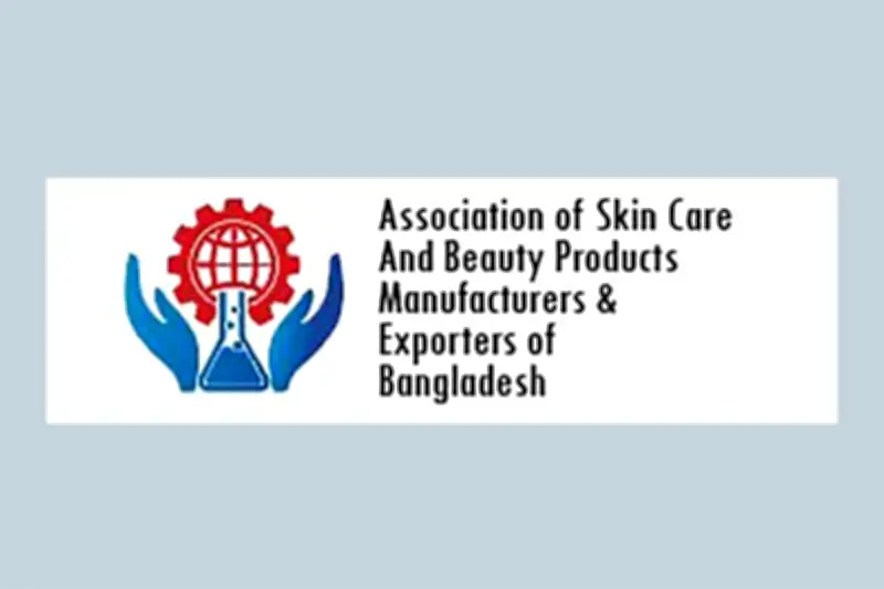 প্রসাধনী শিল্পে সমান প্রতিযোগিতার দাবি স্থানীয় উৎপাদকদের