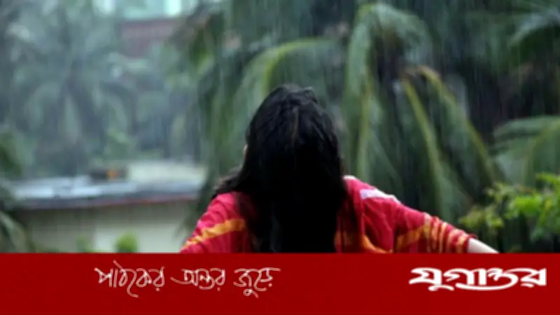 বৃষ্টিতে ভেজার ১০টি অপ্রত্যাশিত উপকারিতা