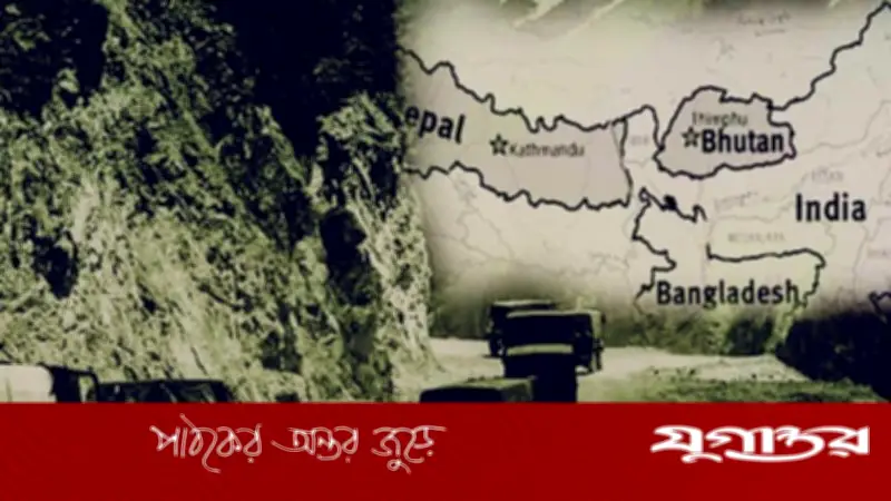 চিকেনস নেক ঘিরে দিল্লির নজর: নিরাপত্তা ও উন্নয়নে নতুন কৌশল
