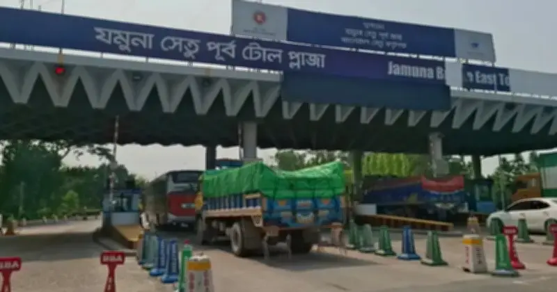 ঈদযাত্রায় যমুনা সেতুতে যানবাহনের চাপ, ২৪ ঘণ্টায় টোল আদায় ৩ কোটি ৭৮ লাখ টাকা