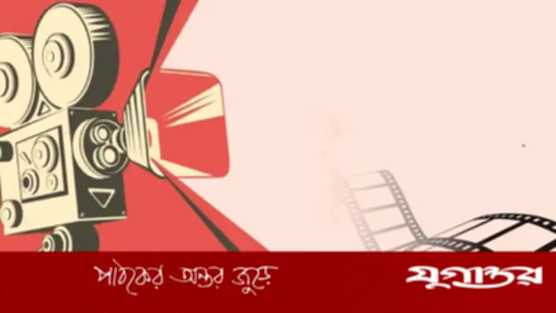 ঈদে ৯ সিনেমা মুক্তিতে হল মালিকদের চিন্তা বেড়েছে