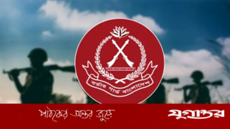 ঈদযাত্রায় যানজটপ্রবণ এলাকায় বিজিবির ২৩ টিম মোতায়েন