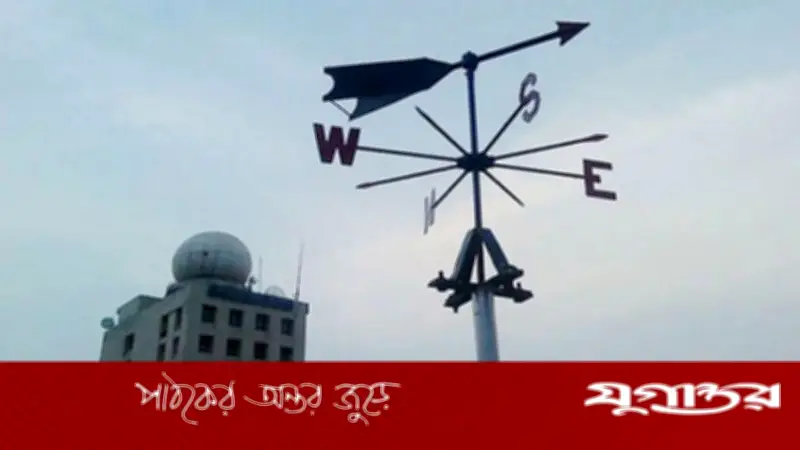 ঈদের ৫ দিন আবহাওয়ার পূর্বাভাস: বৃষ্টি ও তাপপ্রবাহের সম্ভাবনা