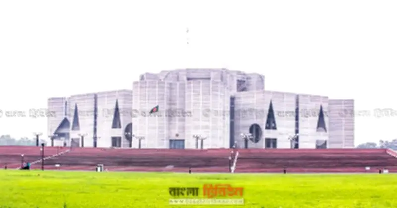 সংসদ ভবনে ঈদুল আজহার নামাজ সাড়ে ৭টায়