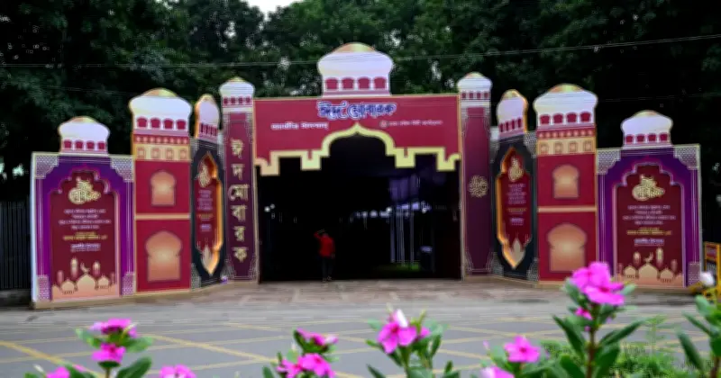 ঈদুল আজহার প্রধান জামাত সাড়ে ৭টায় জাতীয় ঈদগাহে