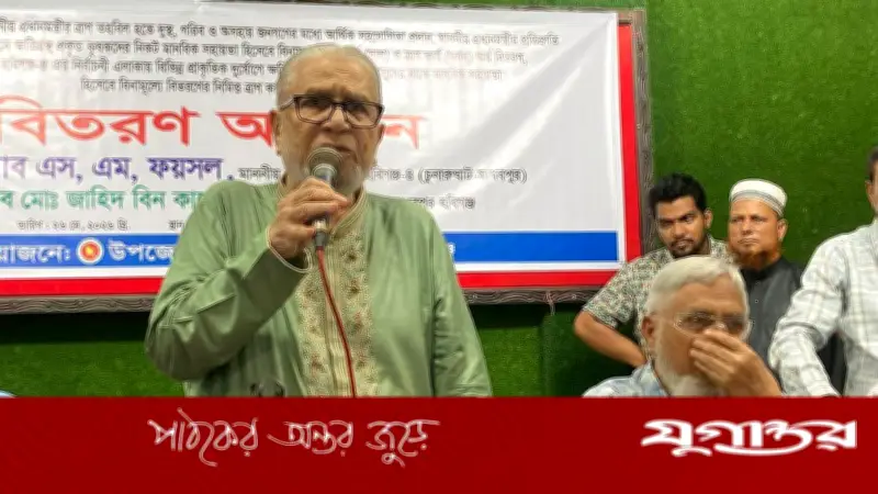 কথায় নয়, কাজে বিশ্বাসী: এমপি সৈয়দ ফয়সলের বন্যায় ত্রাণ বিতরণ