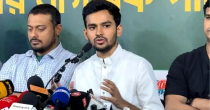 যুক্তরাষ্ট্রের চুক্তি নিয়ে এনসিপির কোনো আলোচনা হয়নি: আসিফ মাহমুদ