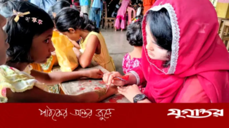 শেরপুরে এতিম শিশুদের হাসির বিনিময়ে মেহেদী উৎসব