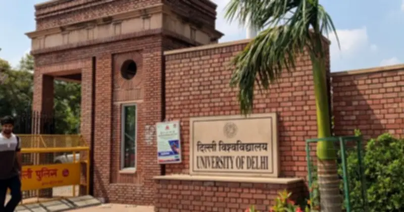 ঈদুল আজহায় পরীক্ষা রাখায় দিল্লি বিশ্ববিদ্যালয়ের বিরুদ্ধে বিতর্ক