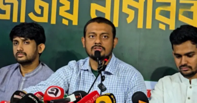 গরু কিনতে ৩২ লাখ টাকা খরচ: এনসিপির নাসীরুদ্দীনের প্রশ্ন