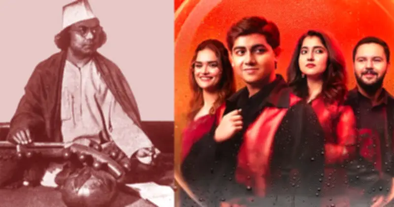 কোক স্টুডিওর 'রুমঝুম' গান: বিতর্ক ও ঐতিহাসিক প্রেক্ষাপট