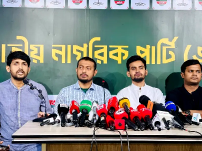 ঝিনাইদহে হামলার পর এনসিপির জরুরি সংবাদ সম্মেলন