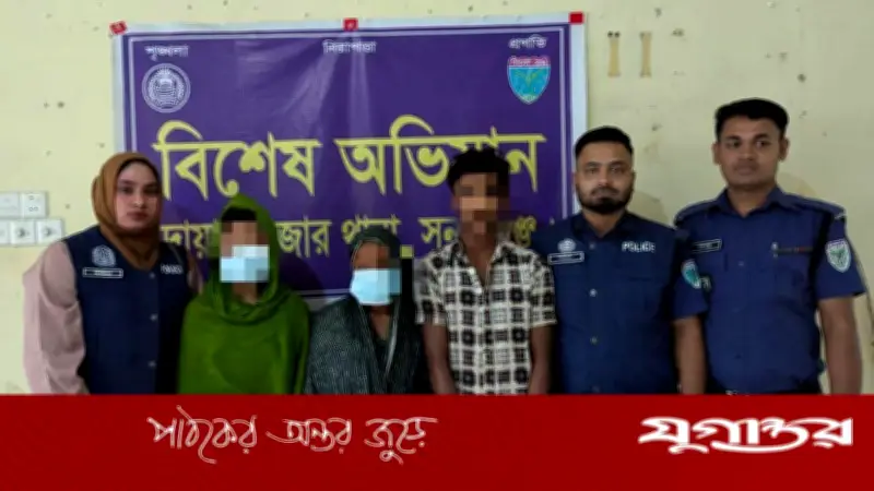 সুনামগঞ্জে ভাগ্নের হাতে খালা খুন, মা আহত, তিনজন আটক