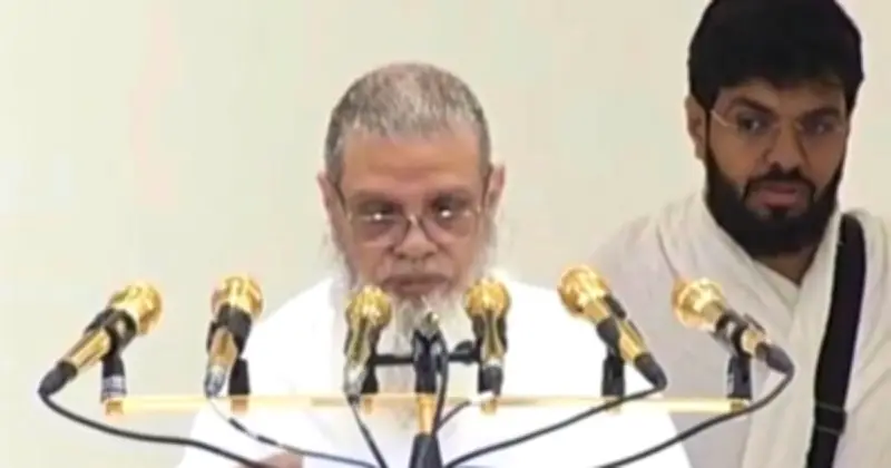 হজের খুতবায় জালিমদের ধ্বংসের শিক্ষা ও বিশ্ব মুসলিমের ঐক্যের আহ্বান