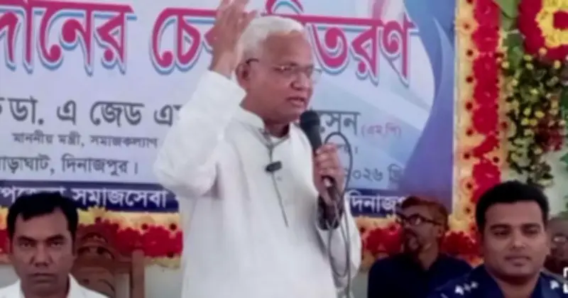 জনগণকে জনসম্পদে রূপান্তর করাই সরকারের লক্ষ্য: মন্ত্রী