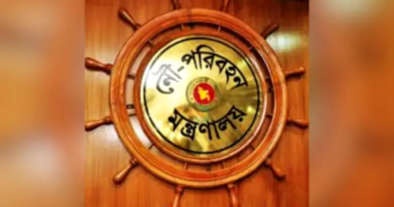 ঈদুল আজহায় লঞ্চ চলাচলের বিশেষ ব্যবস্থা ও নির্দেশনা
