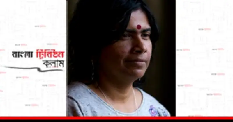 বিএনপির প্রথম ১০০ দিন: সাফল্য ও চ্যালেঞ্জের দ্বন্দ্ব
