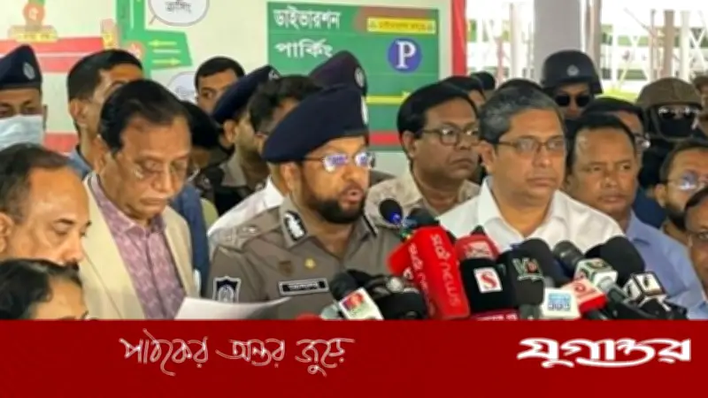 ঈদে জাতীয় ঈদগাহে ৬ স্তরের নিরাপত্তা, ঢাকায় ১৫ হাজার পুলিশ