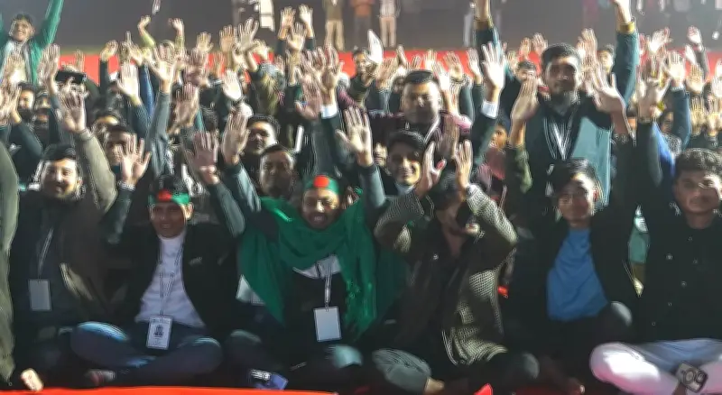 বন্ধুসভা তারুণ্যে পরিপূর্ণ এক সম্মিলন