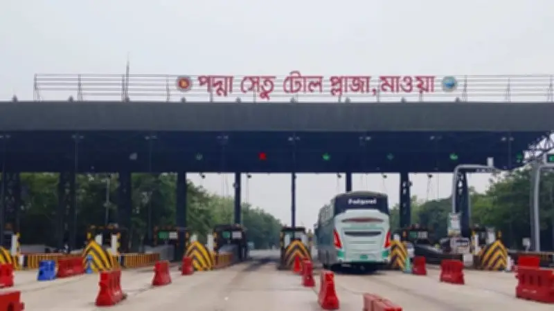 পদ্মা সেতুতে টোল রেকর্ড, গাজায় হামাস নেতা নিহত