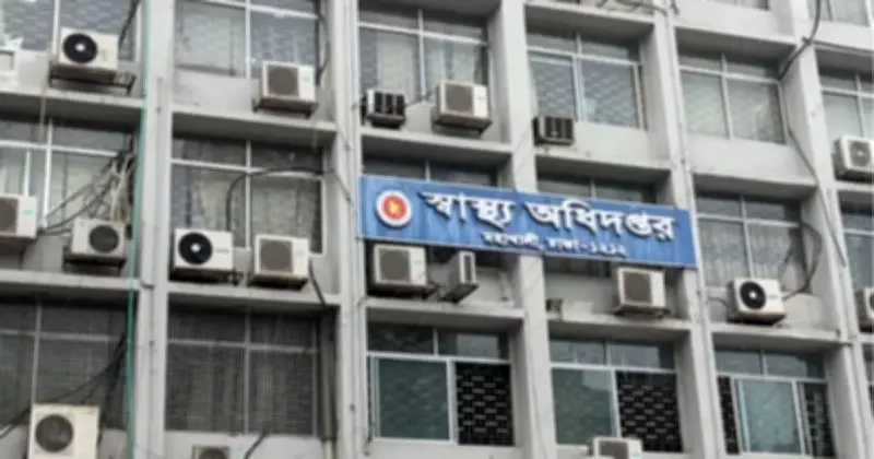 গত ২৪ ঘণ্টায় হামে আরও ৫ শিশুর মৃত্যু, আক্রান্ত ১১১৮