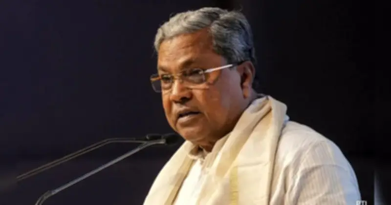 কর্ণাটকে রাজনৈতিক রদবদল: সিদ্দারামাইয়ার পদত্যাগের আভাস