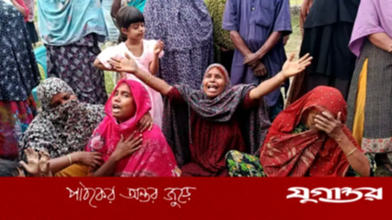 নিখোঁজের দুই দিন পর বিলে মাছ ব্যবসায়ীর বস্তাবন্দি লাশ উদ্ধার