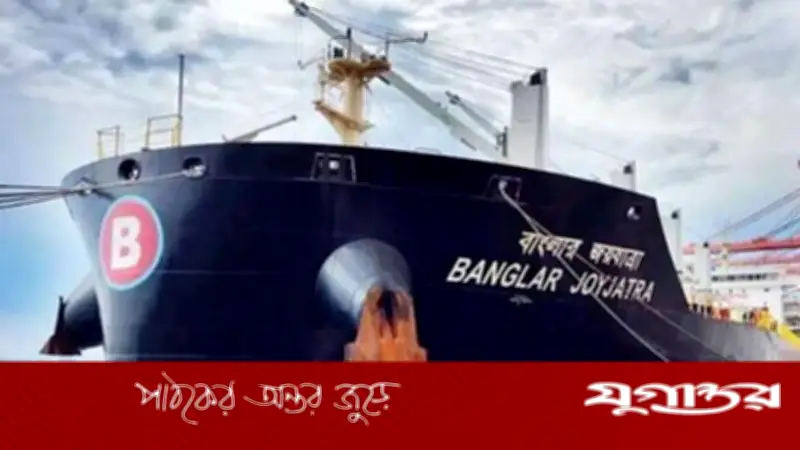 হরমুজে আটকা বাংলার জয়যাত্রার নাবিকরা জাহাজেই ঈদের নামাজ পড়েছেন