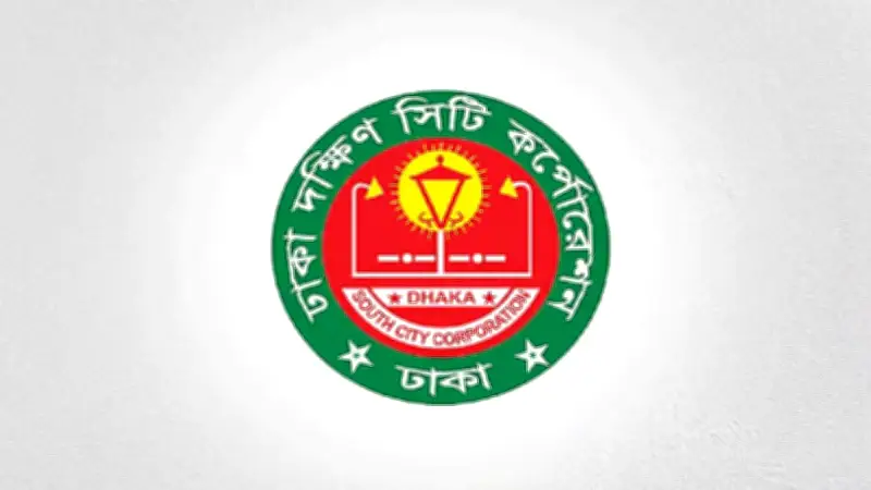 কোরবানির জন্য ৩৫৭ স্থান নির্ধারণ ডিএসসিসির