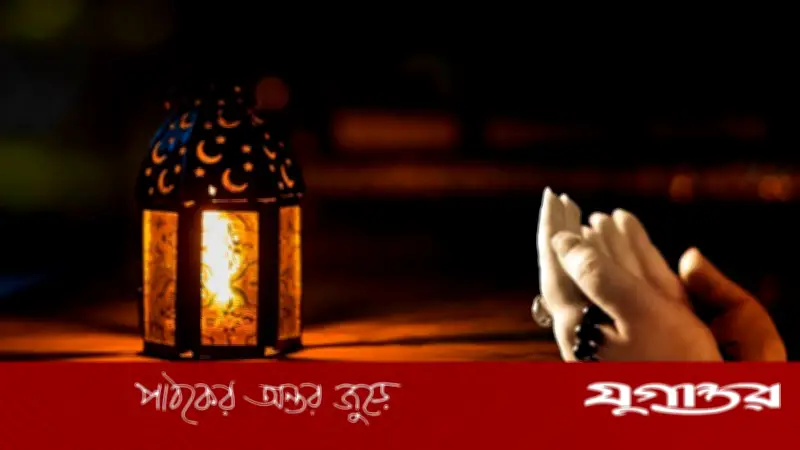 ঈদের রাতের ইবাদতে জান্নাত ওয়াজিব: ফজিলত ও আমল