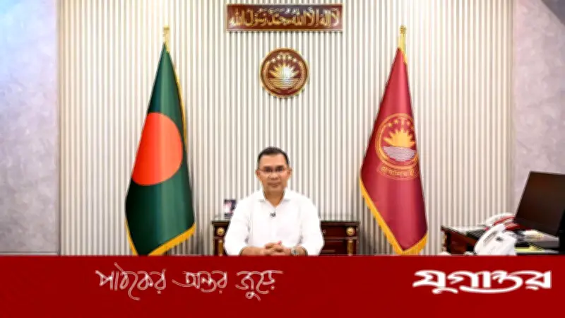 ঈদুল আজহার শুভেচ্ছা জানিয়ে প্রধানমন্ত্রীর ভিডিও বার্তা
