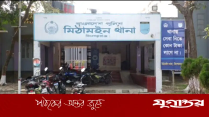 মিঠামইনে দুই ভাইকে বেঁধে বড় ভাইকে বল্লমের আঘাতে হত্যা