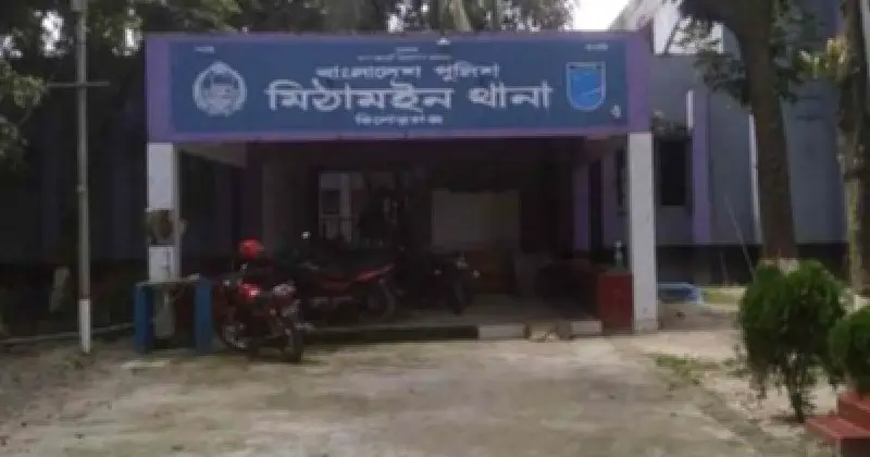 হাওরে দুই ছোট ভাইকে বেঁধে বড় ভাইকে বল্লমের আঘাতে হত্যা