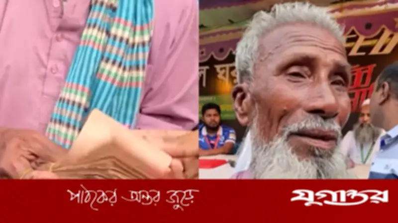 রাজধানীর গরুর হাটে কাগজের টাকায় প্রতারণা, গরীব বিক্রেতা সর্বস্বান্ত
