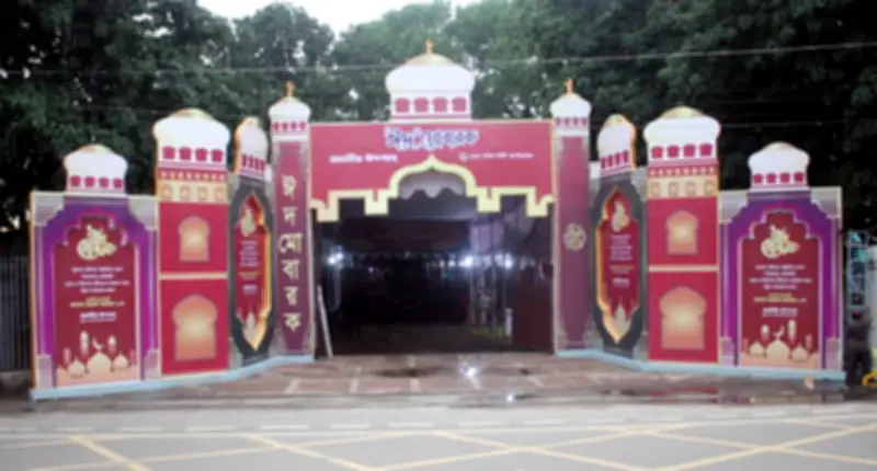 ঈদুল আজহায় রাজধানীতে একাধিক জামাতের আয়োজন