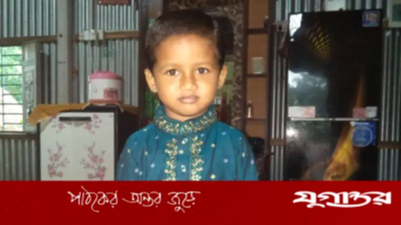টাঙ্গাইলে সাপের কামড়ে শিশু ফাহাদের মৃত্যু, ঈদের আনন্দ শোকে পরিণত