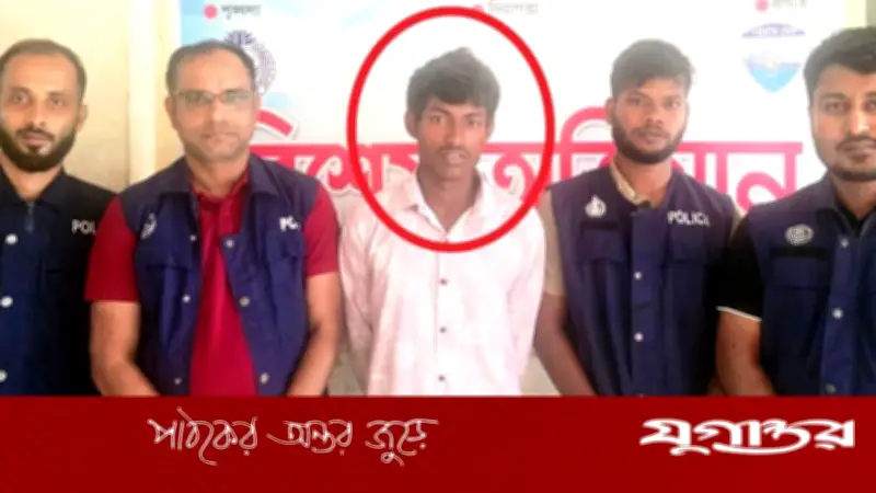 হাটহাজারী মাদ্রাসাছাত্রী হত্যা: পলাতক রাজিব গ্রেফতার